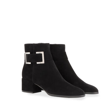 sr Prince - Booties Black, 1